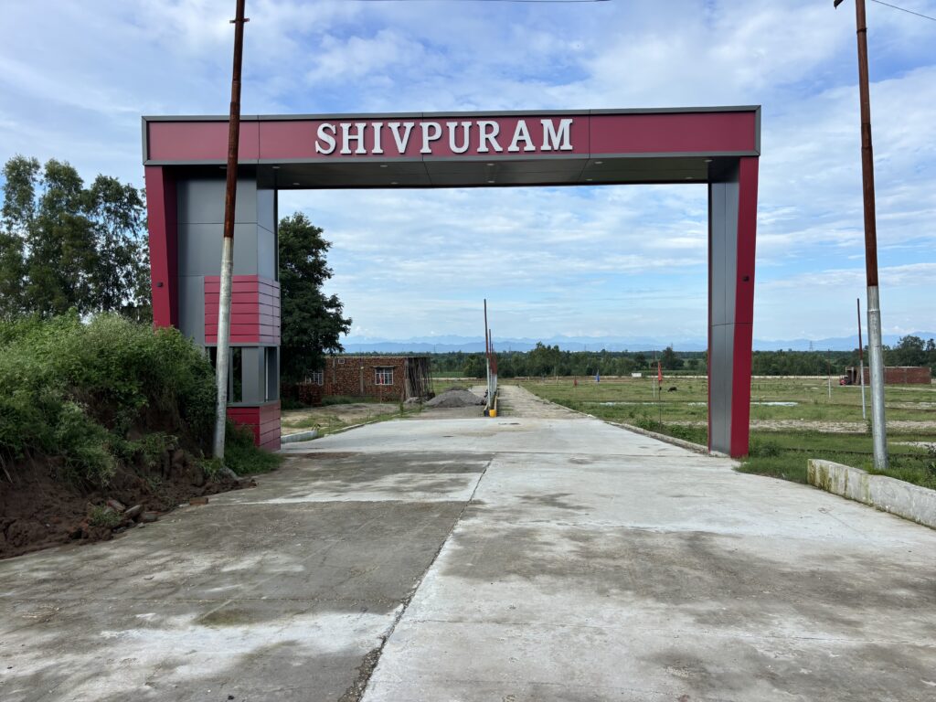 Shivpuram